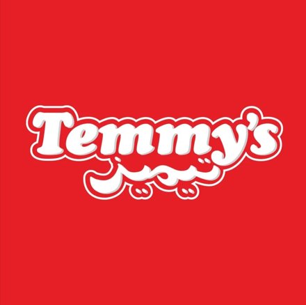 Commercial